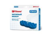 Моторный фильтр Filtero FTM 07 для пылесосов Samsung