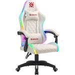 Игровое кресло DEFENDER Factor X RGB White