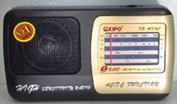 Радиоприемник KIPO 408АС