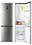 Холодильник АТЛАНТ 4424-049 ND