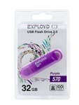 USB EXPLOYD 32GB 570 пурпурный