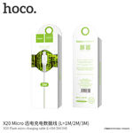Кабель USB micro HOCO X20 3м